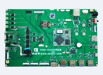 Medical Endoscopy FPGA+RK3568 Image Solution (OV6946+OV9734)
